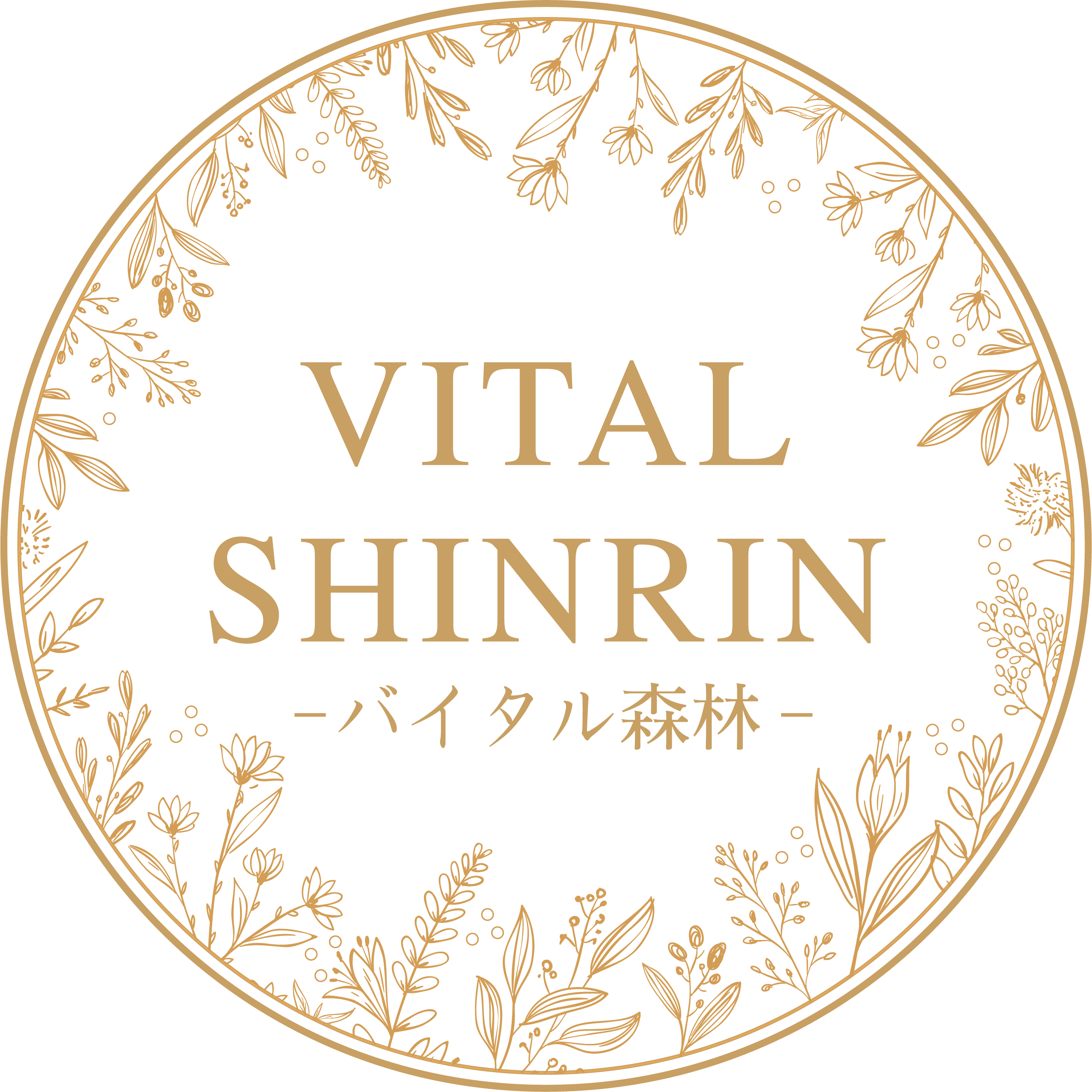 Vital Shinrin Logo